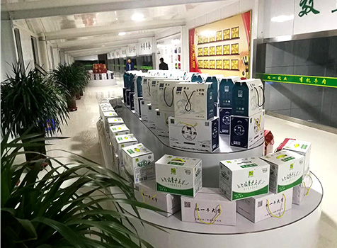 廠區(qū)環(huán)境