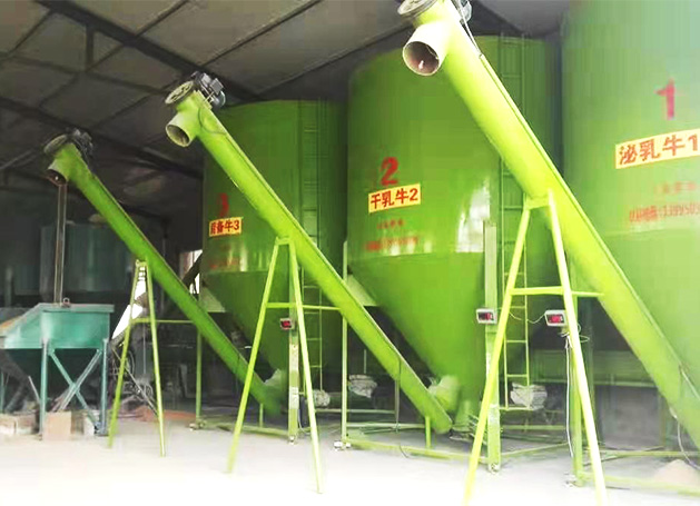 有機(jī)肥生產(chǎn)區(qū)