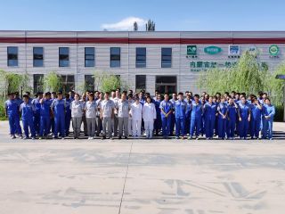 廠區(qū)環(huán)境