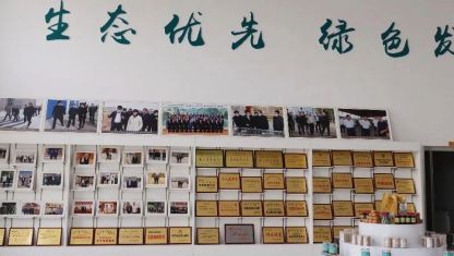 內(nèi)蒙古旭一牧業(yè)有限公司關(guān)于2022年招聘科研助理崗位工作人員的公告