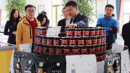 鄉(xiāng)村振興局帶領(lǐng)北京九州兄弟聯(lián)、首航超市來(lái)旭一牧業(yè)考察推動(dòng)京蒙協(xié)作合作