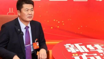 新華網(wǎng)，讓新聞離你更近！